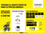 G 2200 SVC - KÄRCHER SHOPHIDROLAVADORAS