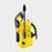 K2 Universal Edition - KÄRCHER SHOPHIDROLAVADORAS